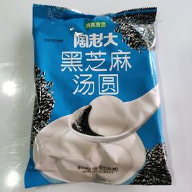 陶老大黑芝麻汤圆12枚500g