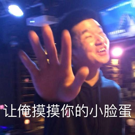 川川订单重构-团购返现 商品图0