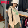 韩都衣舍2020冬新款韩版宽松印花上衣连帽潮短款卫衣女RZ0070耒 商品缩略图0