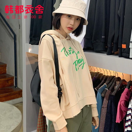 韩都衣舍2020冬新款韩版宽松印花上衣连帽潮短款卫衣女RZ0070耒 商品图0