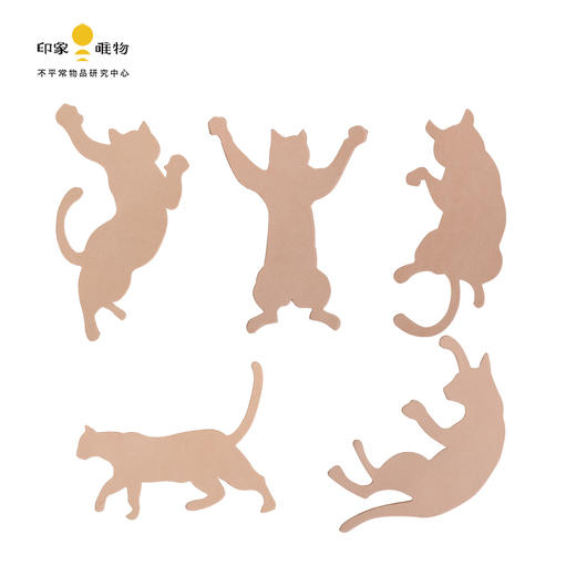 印象唯物原创出品 异形牛皮书签——猫咪系列 商品图1