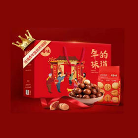 百草味合家欢坚果礼盒1746g