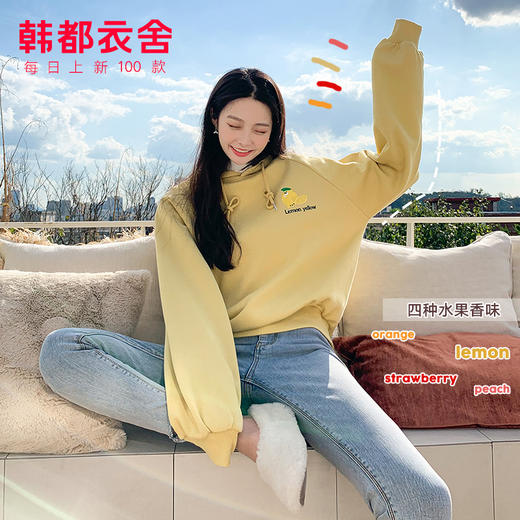 韩都衣舍2019秋冬新款女装韩版香味上衣宽松套头连帽加绒加厚卫衣 商品图1