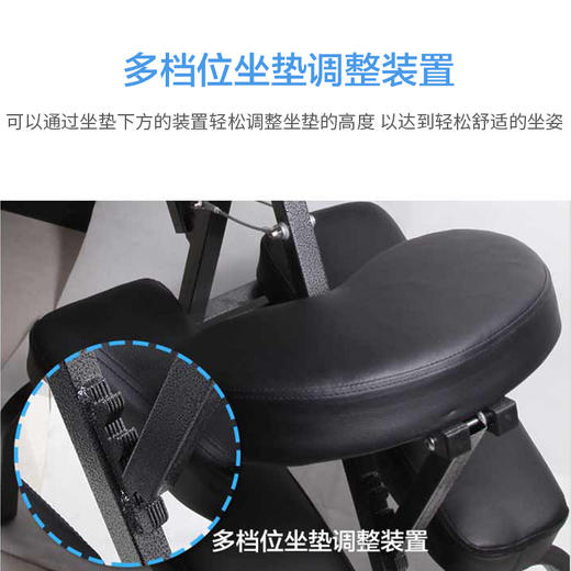 纹身椅子折叠纹身椅满背椅专业惊蛰刺青器材设备机器PU皮 商品图3