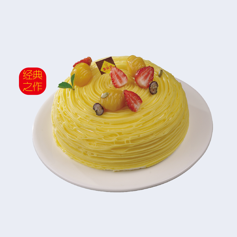 黄金栗子
