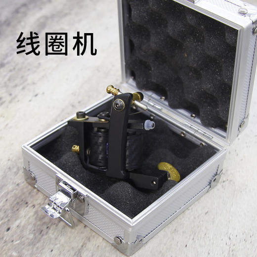纹身机盒子 铝合金箱子铝合金收纳工具箱 惊蛰刺青器材 商品图2