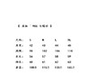 点此购买 蔻驰女款刺绣亮片连帽卫衣 十一135781 商品缩略图13