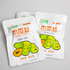木瓜金丝 色泽金黄 鲜美香辣 丝丝入味 75g*3袋/75g*5袋 商品缩略图4