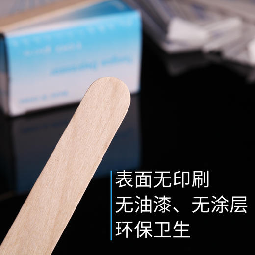 惊蛰刺青纹身器材 纹身一次性压舌板 用于凡士林涂抹耗材专营 商品图2