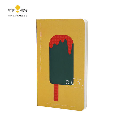 开学季·大放价 印象唯物原创笔记本 young book 商品图3