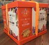华夫饼/蛋卷 礼盒（会员商品） 商品缩略图0