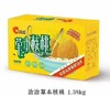 洽洽草本核桃 商品缩略图0
