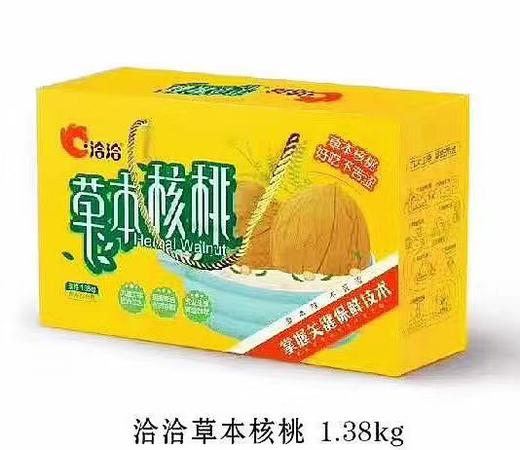 洽洽草本核桃 商品图0