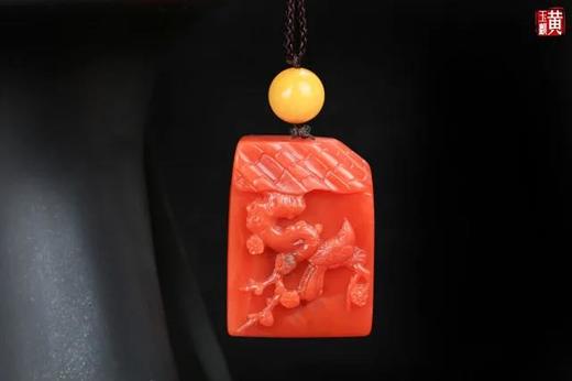 南红玛瑙 精雕【喜上眉梢】吊坠 搭配蜜蜡 商品图1