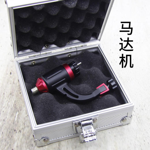纹身机盒子 铝合金箱子铝合金收纳工具箱 惊蛰刺青器材 商品图3