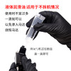 纹身润滑油  马达机专用舒泊润润滑油惊蛰刺青耗材专营 商品缩略图3