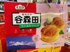 日式风味面包 礼盒 商品缩略图0
