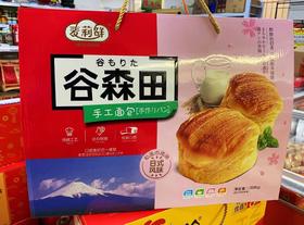 日式风味面包 礼盒
