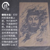 手描纹身复印转印纸 雪梨纸 拷贝纸 图案深色满背大图全套100张 商品缩略图2