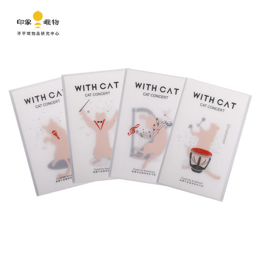 印象唯物原创出品 异形牛皮书签——猫咪系列 商品图4