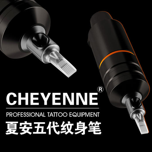 夏安马达机 五代纹身笔刺青器材 惊蛰专业割线打雾机一体 商品图3