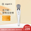 美亚体检 按摩棒 商品缩略图0