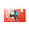 绿帝坚果礼盒1*8瓶/1374g 商品缩略图0