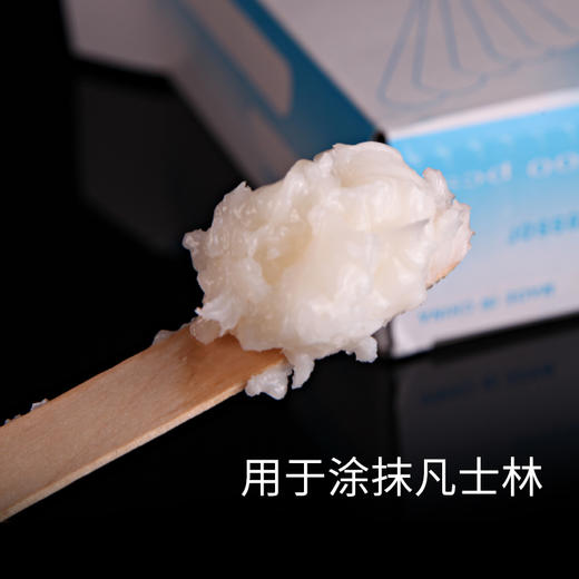 惊蛰刺青纹身器材 纹身一次性压舌板 用于凡士林涂抹耗材专营 商品图3
