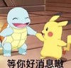 限定特定人群购买测试yc 商品缩略图0
