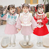 SZ-YPT冬季厚中国风喜庆衣服拜年服 商品缩略图0