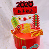 2020吉祥如意 商品缩略图3