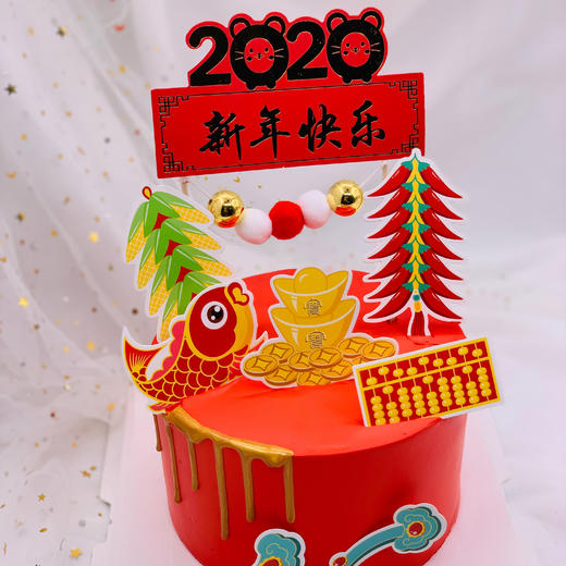 2020吉祥如意 商品图3