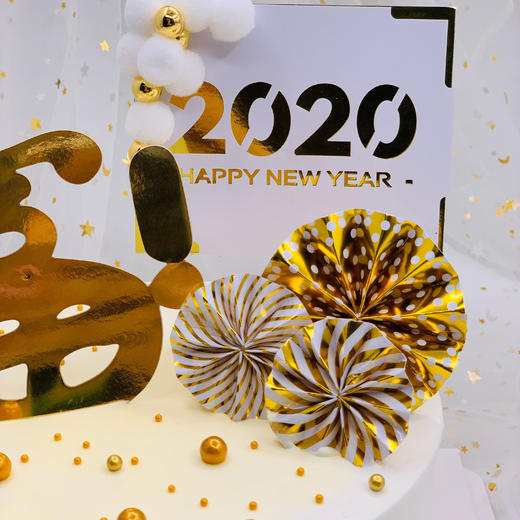 2020暴富 商品图4