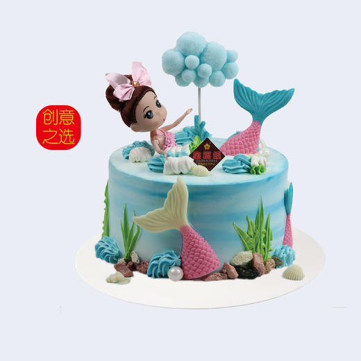 美人鱼 商品图0