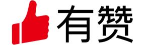 1 商品图0