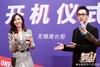 月份话费 商品缩略图0