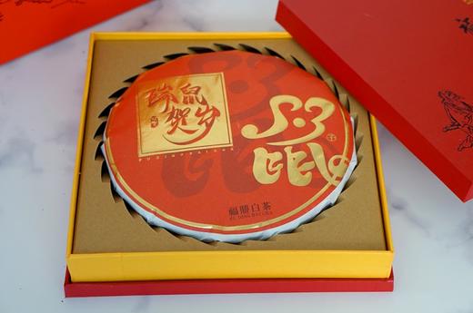 2014年老寿眉饼 茶汤橙黄透亮，入口甘甜清醇，糯香明显 商品图0