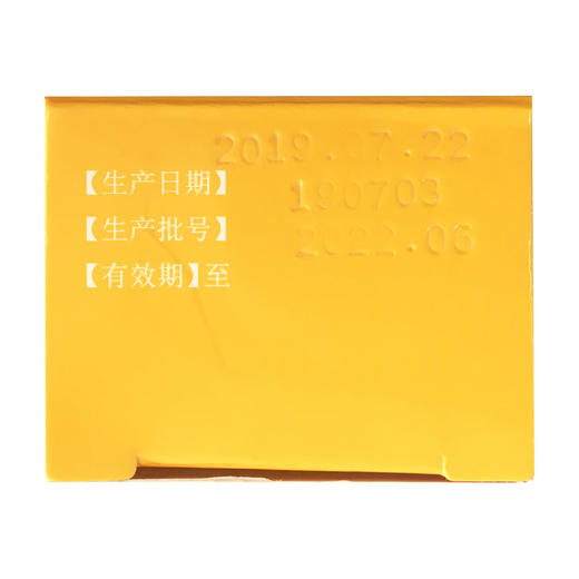 红花油  12g 商品图3