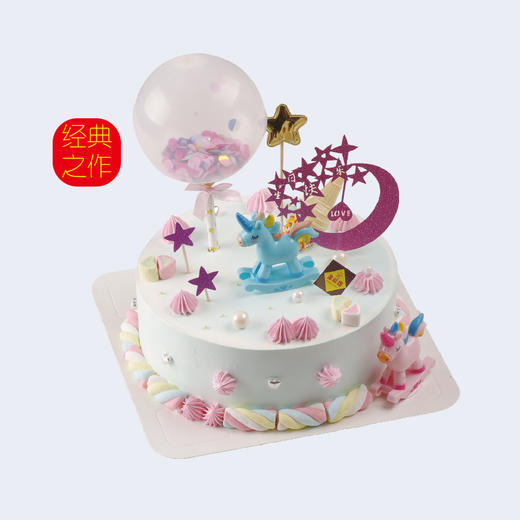 梦幻世界 商品图0