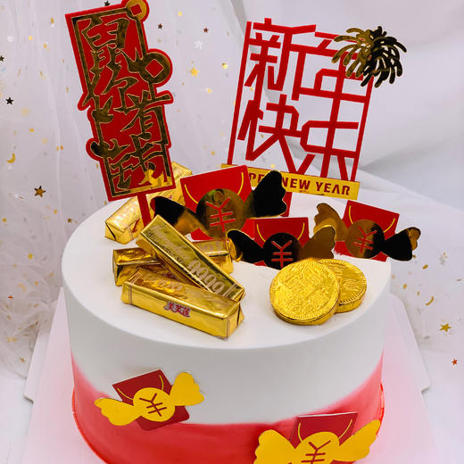 2020“鼠”你有钱 商品图2