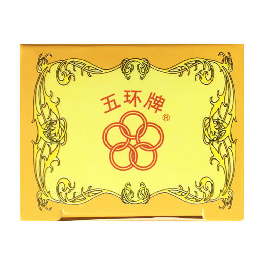 红花油  12g 商品图2