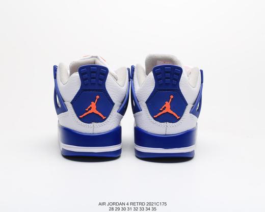 耐克NIKE Air Jordan 4 Retro 乔丹四代Aj4低帮儿童休闲时尚舒适篮球鞋 商品图5