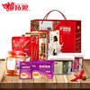 苗姑娘 新款 好运红礼盒 商品缩略图0