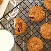 薏米红豆燕麦代餐饼干压缩粗粮饱腹零食1000g 商品缩略图3