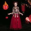 DSMF-D000秋冬新款中国风唐装儿童拜年服秀禾服 商品缩略图0