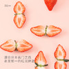 红颜草莓 鲜果蛋糕【鲜果系列】可选1/2/3/6磅（深圳/） 商品缩略图3