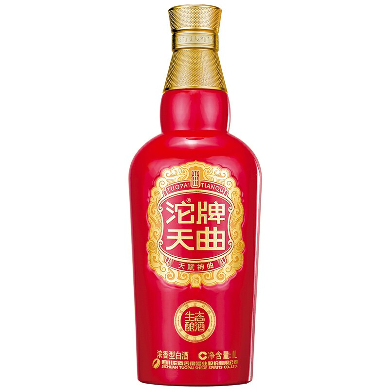 沱牌酒沱牌天曲52度500ml*6瓶高度浓香型白酒