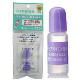 【现货】日本 COSME大赏 太阳社 玻尿酸透明质酸保湿原液