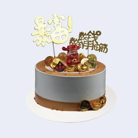 财源广进