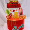 2020吉祥如意 商品缩略图2